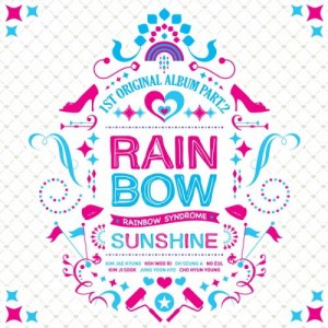 Rainbow - Rainbow Syndrome Part 2: Sunshine